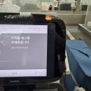 SKY게임룸 이미지