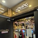 앤유피시 이미지