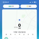 10.14 (월) 이미지