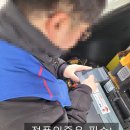 양주자이1단지 이미지