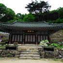 용문사문화원