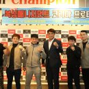 구미복싱체육관 이미지