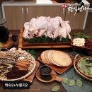 참바다영어조합법인 멀티센터