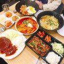 밥맛나는 세상 이미지