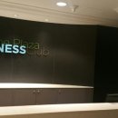 플라자호텔 이미지