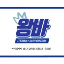 푸드피아 이미지