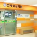 서울우리아이소아청소년과의원 이미지