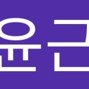 신현대자동차운전전문학원 이미지