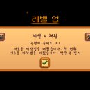 작지만큰농장 이미지