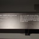 이우문화사