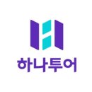 (주)나이아가라관광호텔 이미지