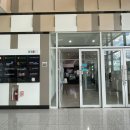 사단법인 평창기업 이미지