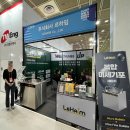 주식회사 미래푸드