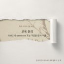 (주)강동미디어 이미지