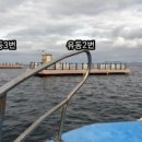 유동어촌체험휴양마을 이미지