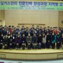 지구촌인력 이미지
