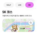 시민떡방앗간 - 서산시 문화로 29 | 2026 빵빵런 대전 참가신청 후기 - 일정, 참가비, 기념품까지 정리