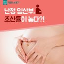 소망보청기 이미지