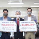 두영건설 주식회사 이미지