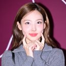 심쿵 이미지