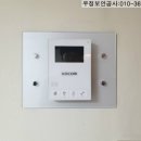 백마아크릴 이미지