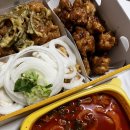 치킨플러스여주홍문점 이미지