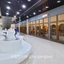 부산명지 대방디엠시티 센텀오션2차 상가 이미지