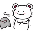 이모가쏜다 이미지