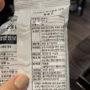 (주)삼영비앤에프 이미지
