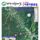 뒷들 경로당 이미지