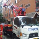 주식회사 에어텍 이미지