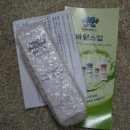 바텀스업 - 용산구 | 바텀스업