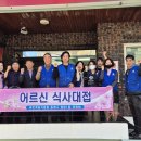 명장1동-7 이미지