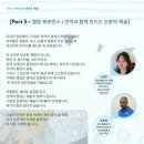 휠갤러리 이미지