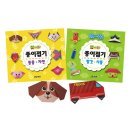 연두 - 송파구 백제고분로50길 43 | 연두