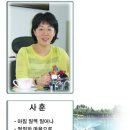 맑은누리주