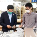 신안프라자전통시장 이미지