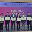제이제이에프씨 이미지