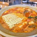 [맛집리뷰] 대구 황금동 장원부대찌개철판구이 솔직리뷰
