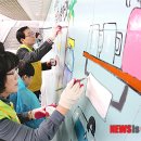 문화공원_하 이미지