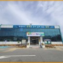 성거읍행정복지센터 이미지