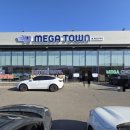 만세약품 이미지