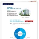 교보생명~그레이스호텔 이미지