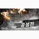 엔토리
