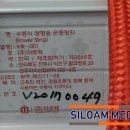 마르페메디칼 이미지