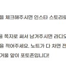 골목청과 이미지