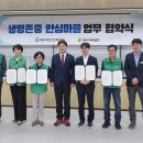 동래구정신건강복지센터 로컬세계