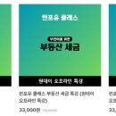 런포유 이미지