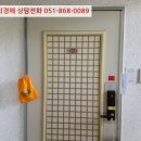 구암동308 이미지