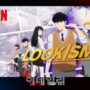 미르기획 이미지